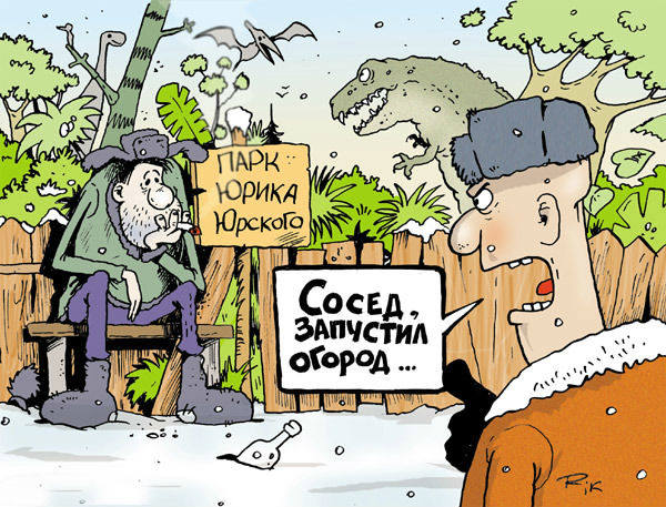 VFL.RU - ваш фотохостинг