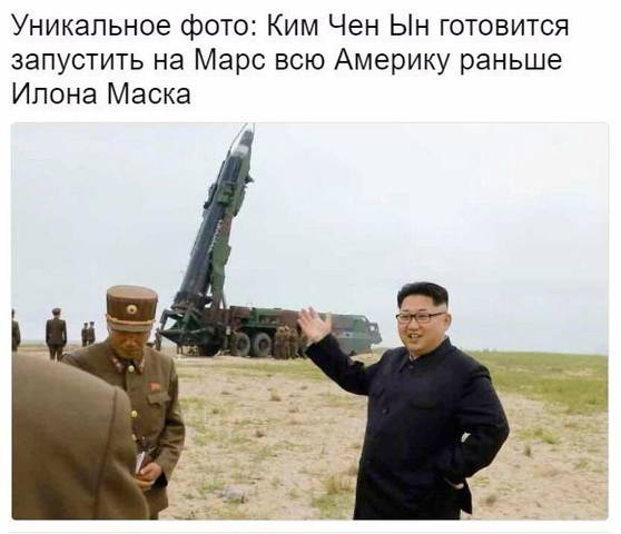ким