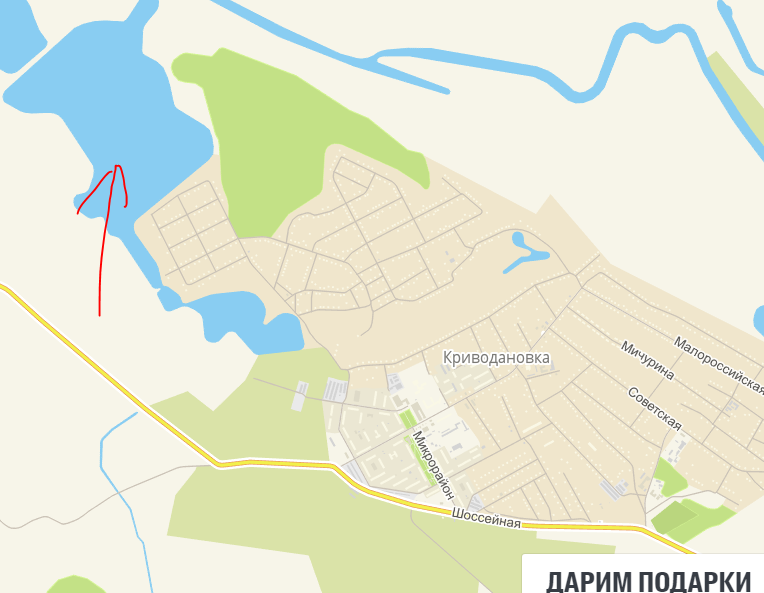 Снимок