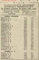 Page1 — копия — копия — копия