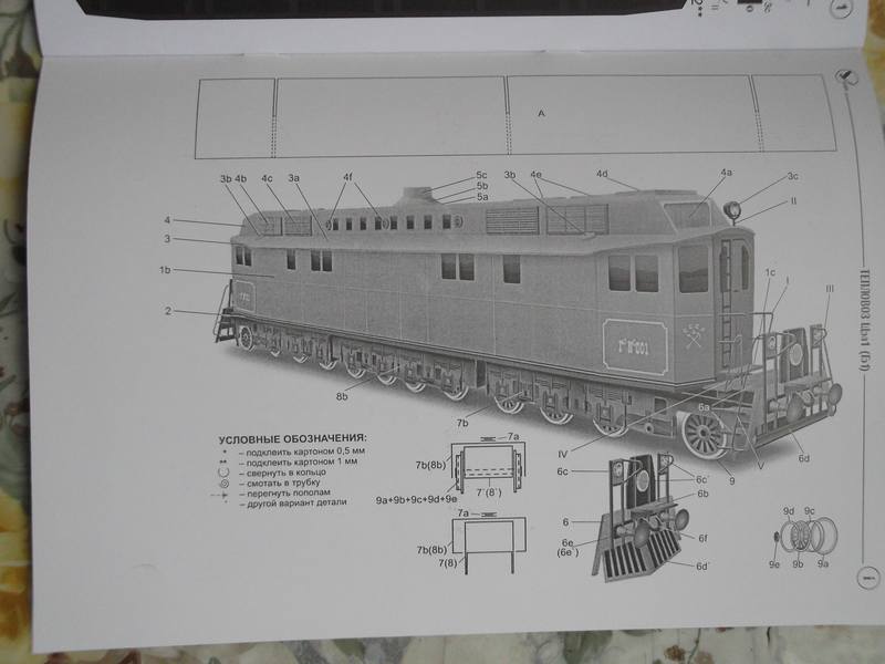 VFL.RU - ваш фотохостинг