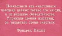 ми