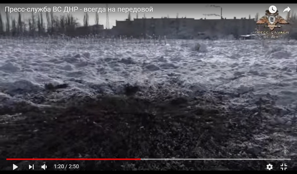 воронка