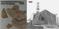 eb3d30 furnicarium[1]