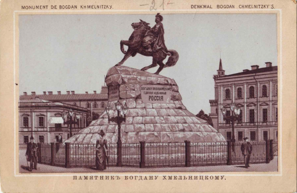19718804_m.png