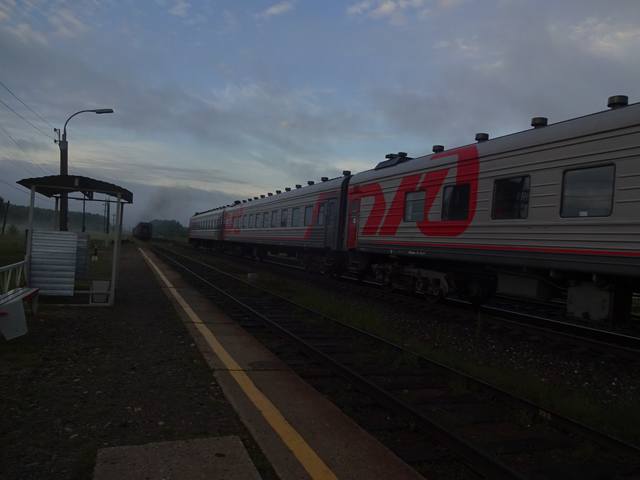 п2