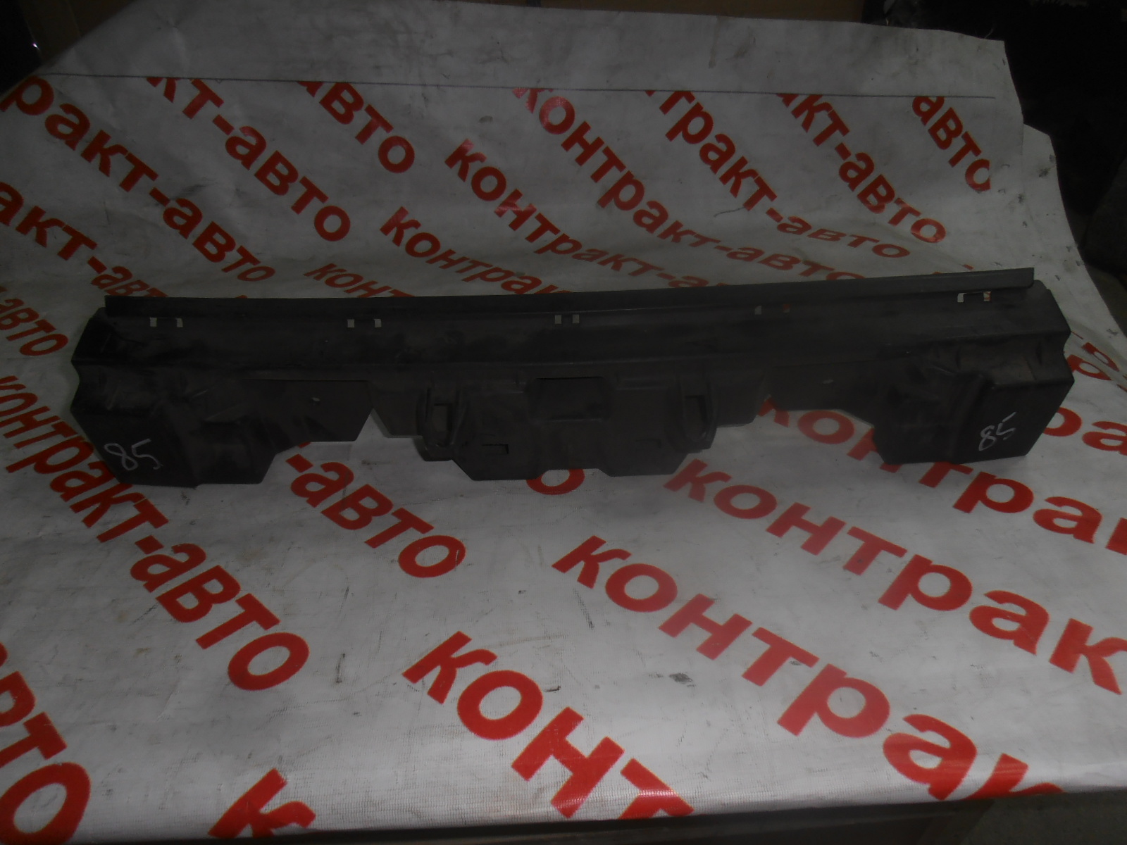 https://images.vfl.ru/ii/1512721206/cd96031e/19729973
