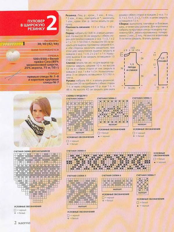 VFL.RU - ваш фотохостинг