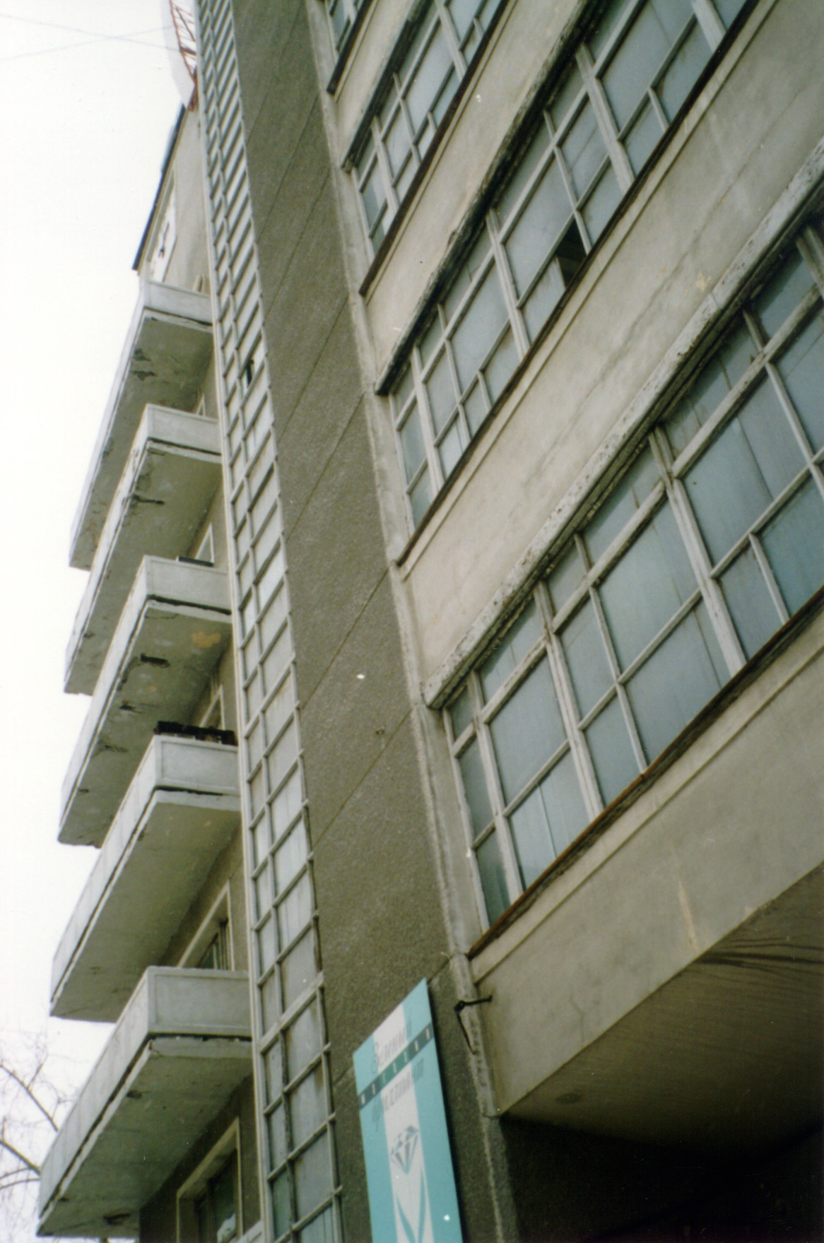 krpr11 10
