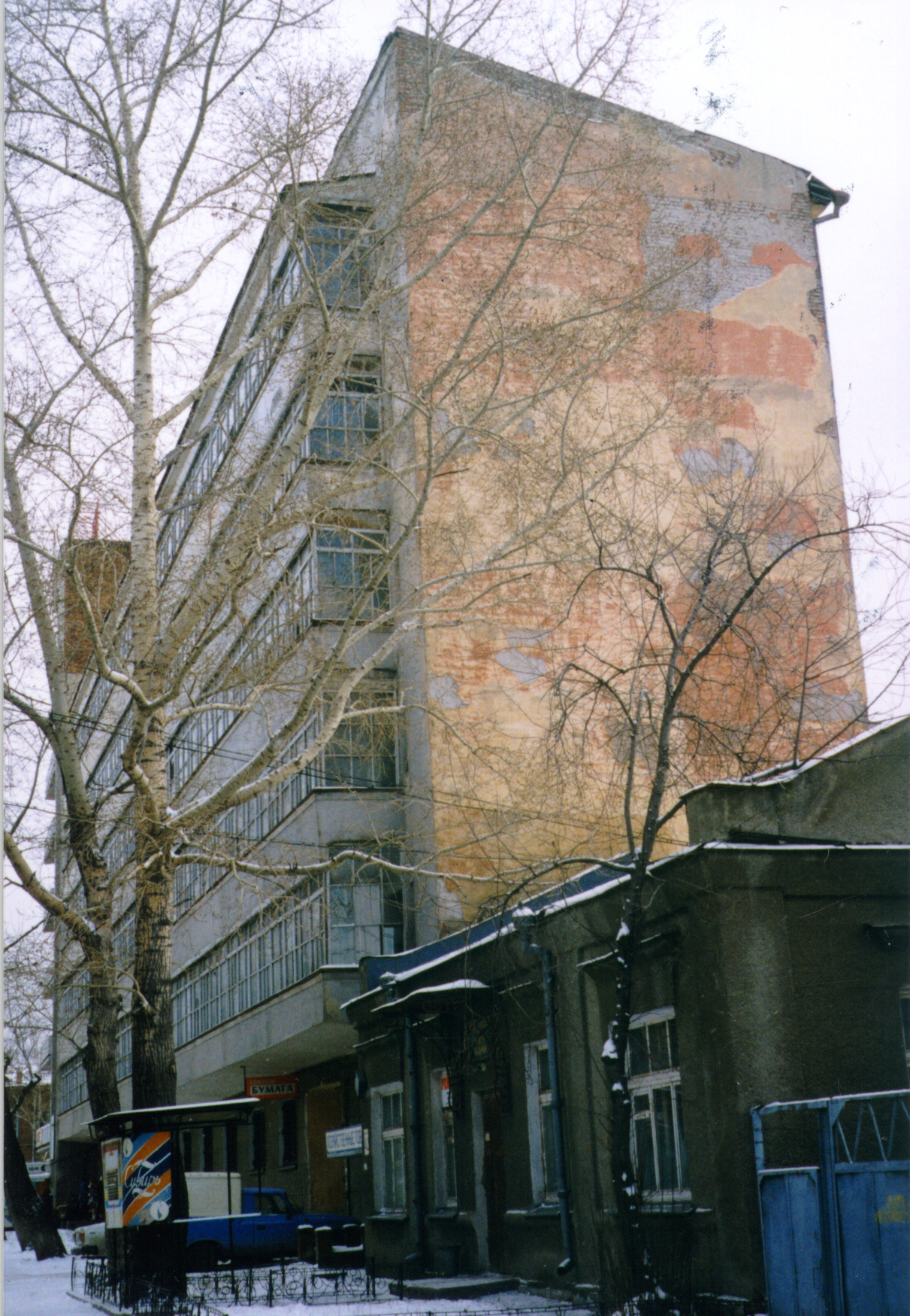 krpr11 13