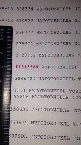 EM8aZCBNNp4