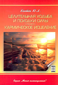 http://images.vfl.ru/ii/1512976498/3c4fa4cd/19765245_m.jpg