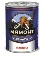 Мамонт щенки телятина