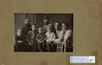 Балаба, Серебряковы и Галло 1928 г.