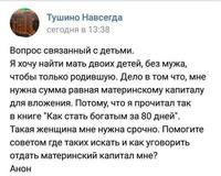VFL.RU - ваш фотохостинг