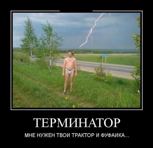 VFL.RU - ваш фотохостинг
