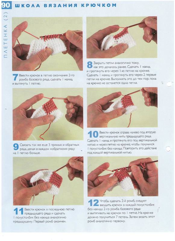 VFL.RU - ваш фотохостинг