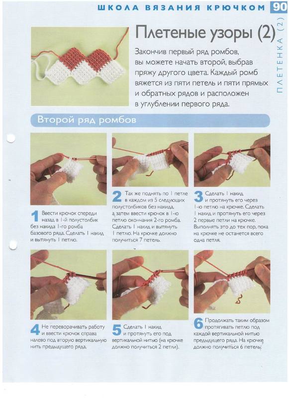 VFL.RU - ваш фотохостинг