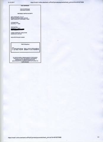 img613