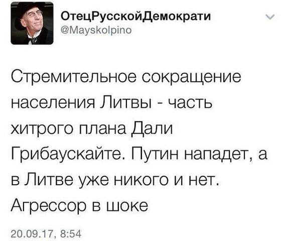 план
