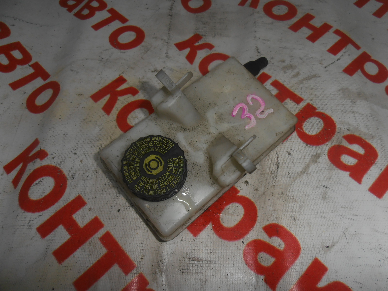 29328-bachok-glavnogo-tormoznogo-cilindra-citroen-grand-c4-picasso_0