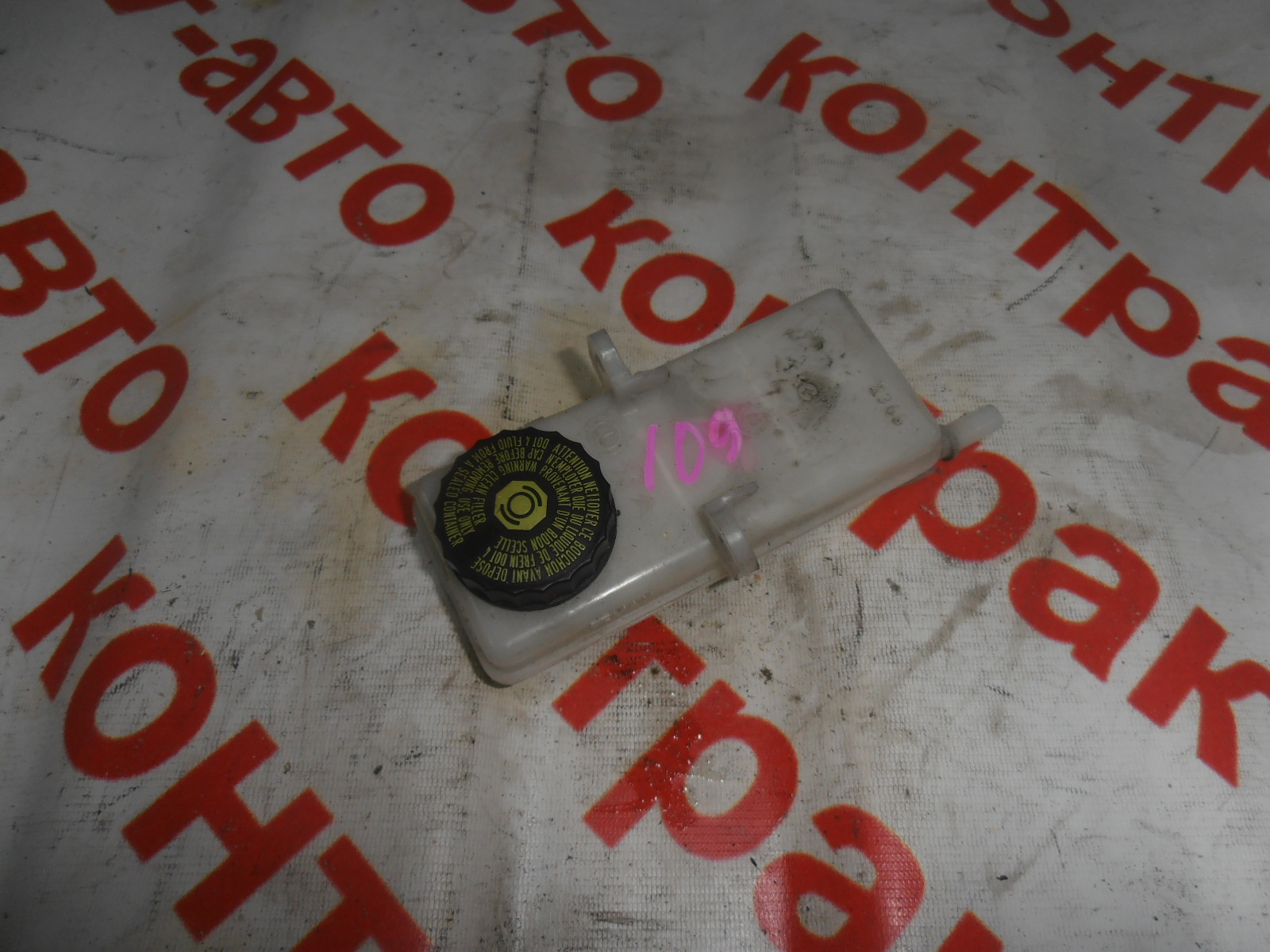 29342-bachok-glavnogo-tormoznogo-cilindra-citroen-c4-2006_0