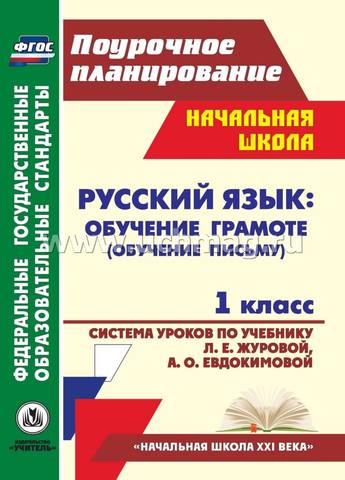 http://images.vfl.ru/ii/1513569634/7d9ece80/19833985_m.jpg