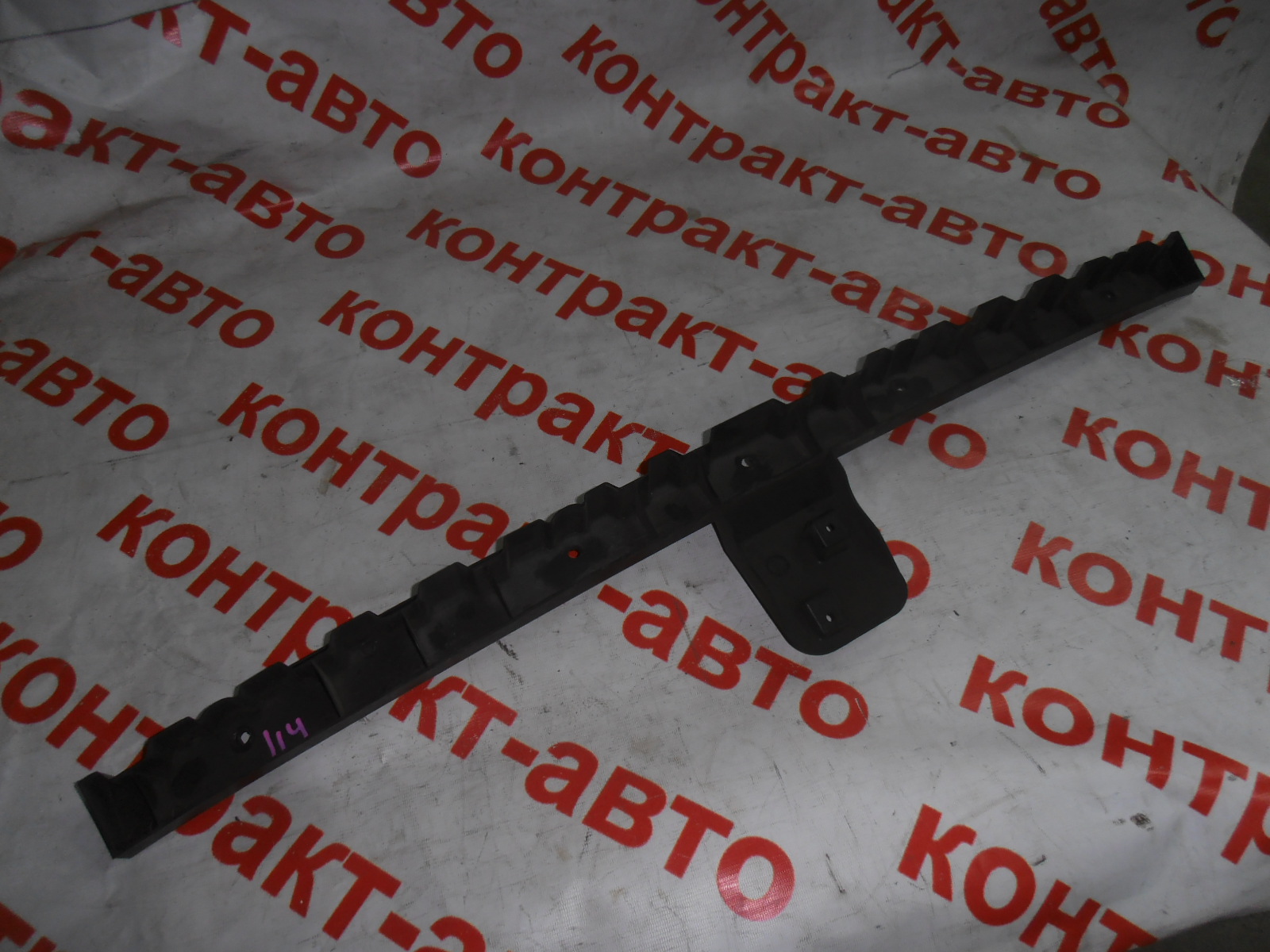 https://images.vfl.ru/ii/1513663654/82ca926b/19846235