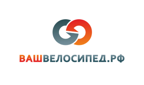  Онлайн-магазин ВАШВЕЛОСИПЕД.РФ – качественные аксессуары для велосипедистов
 
