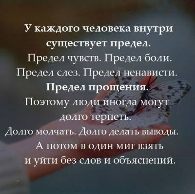 http://images.vfl.ru/ii/1513791264/b063a9a3/19865230_m.jpg