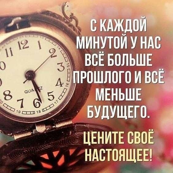 буд