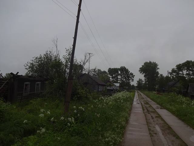 п3