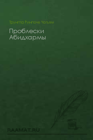 http://images.vfl.ru/ii/1514156210/978f572b/19907479_m.png