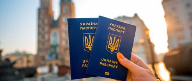 pasport