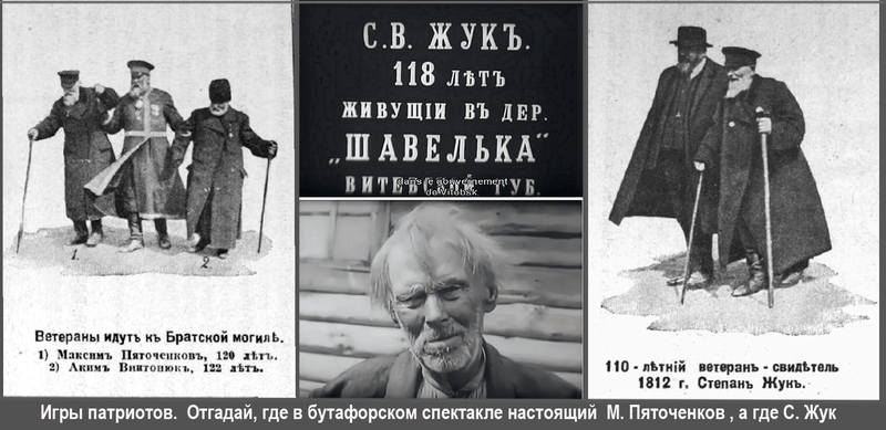 http://images.vfl.ru/ii/1514320346/b2d6162b/19929995.jpg