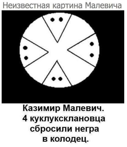 http://images.vfl.ru/ii/1514489743/1393bd18/19950142_m.jpg