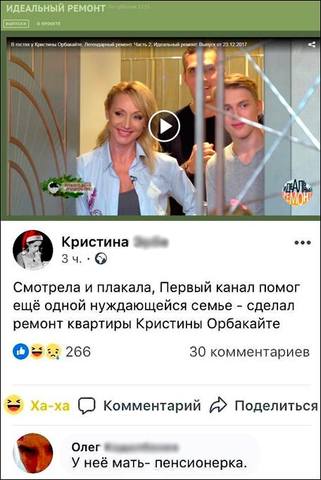 VFL.RU - ваш фотохостинг