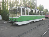 VFL.RU - ваш фотохостинг