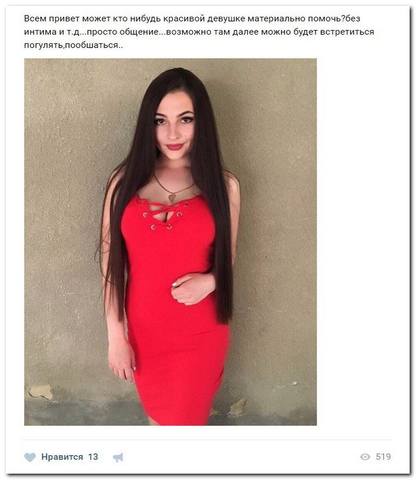 VFL.RU - ваш фотохостинг