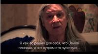 Съезд1.JPG