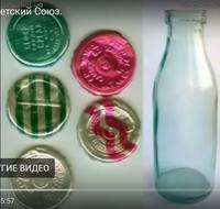 Снимок