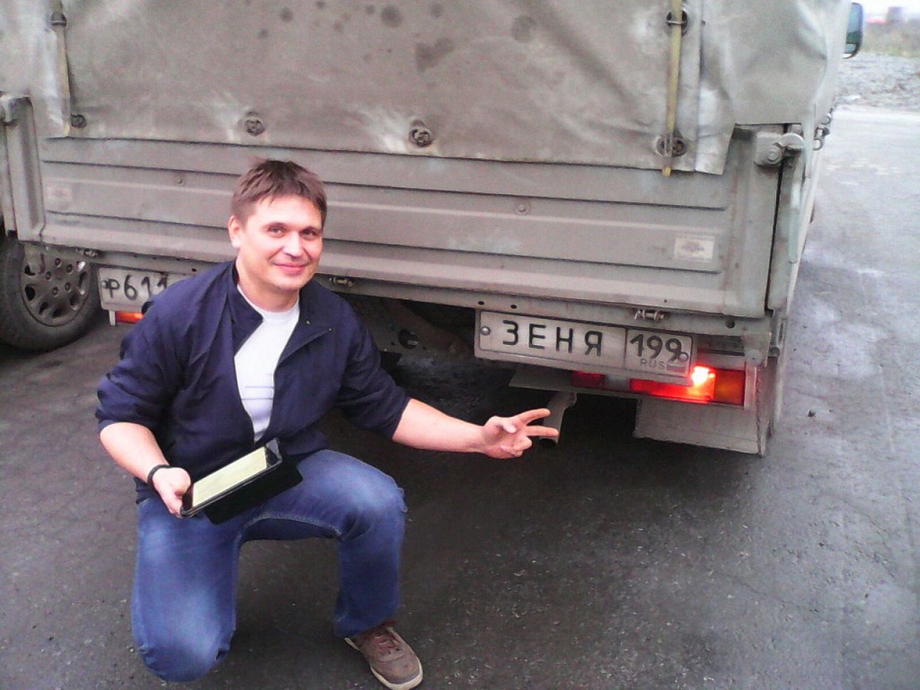 getImage
