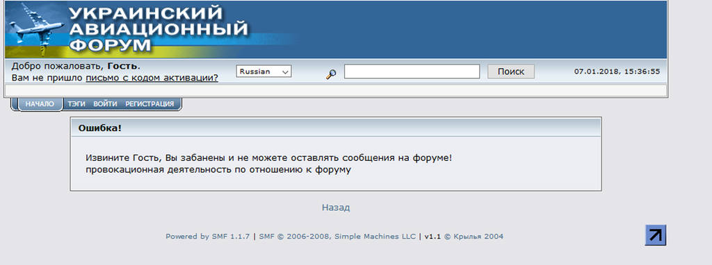 http://images.vfl.ru/ii/1515328789/92a94c49/20050897.jpg