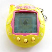 bandai v 3 big