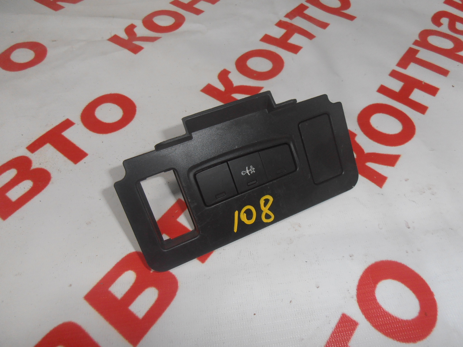 https://images.vfl.ru/ii/1515386132/75f6c5cf/20057109