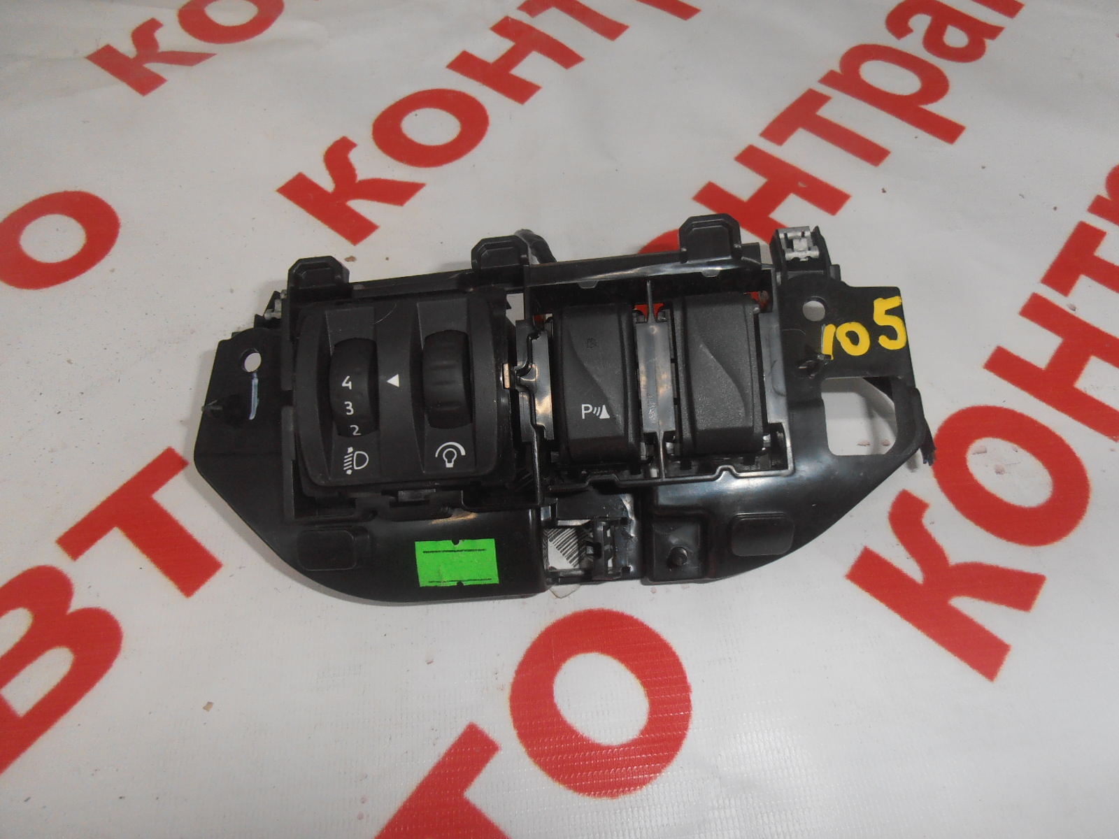 29365-blok-knopok-renault-clio-iv-sport_0