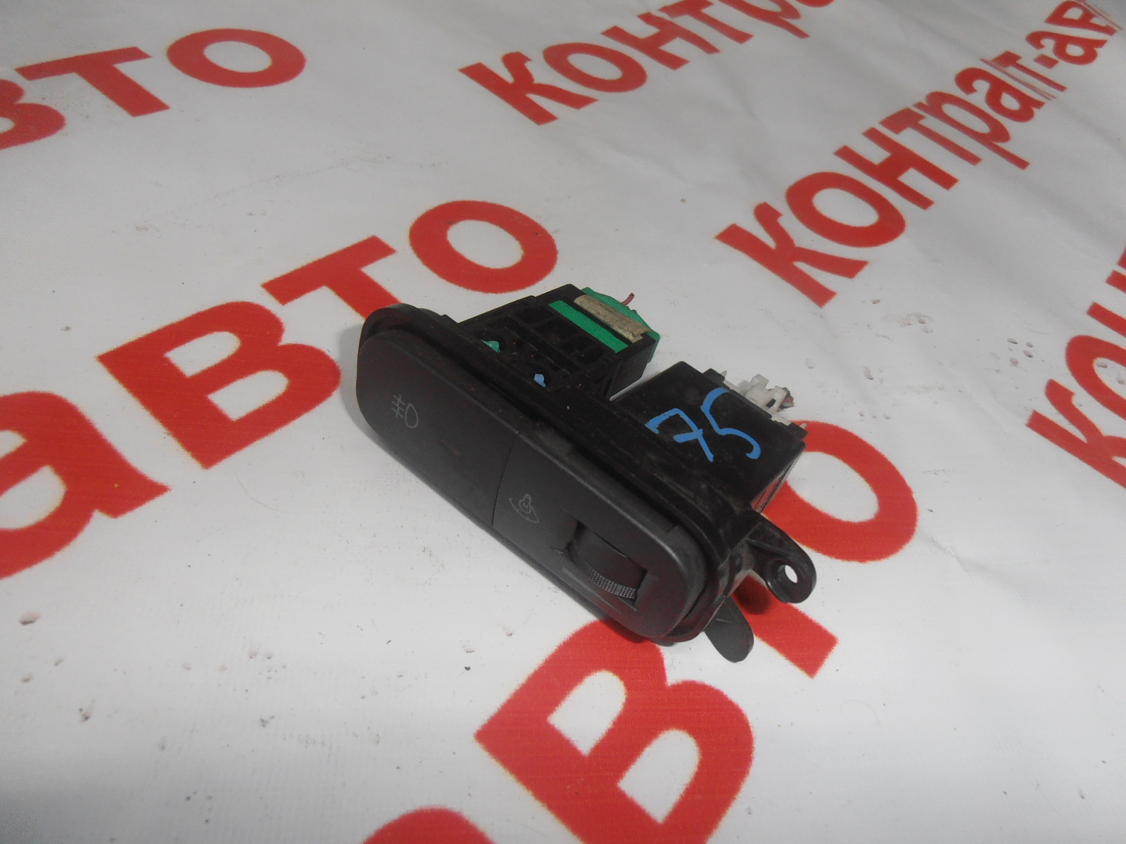 29367-blok-knopok-korrektora-far-i-yarkosti-pribornoy-paneli-hyundai-elantra_0
