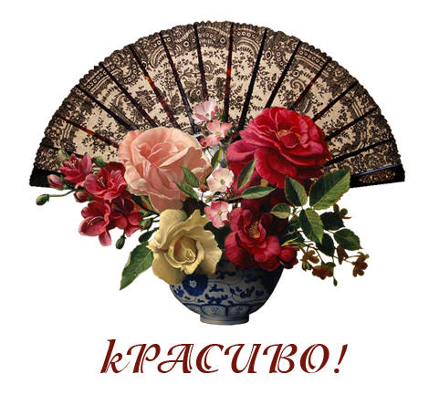 VFL.RU - ваш фотохостинг