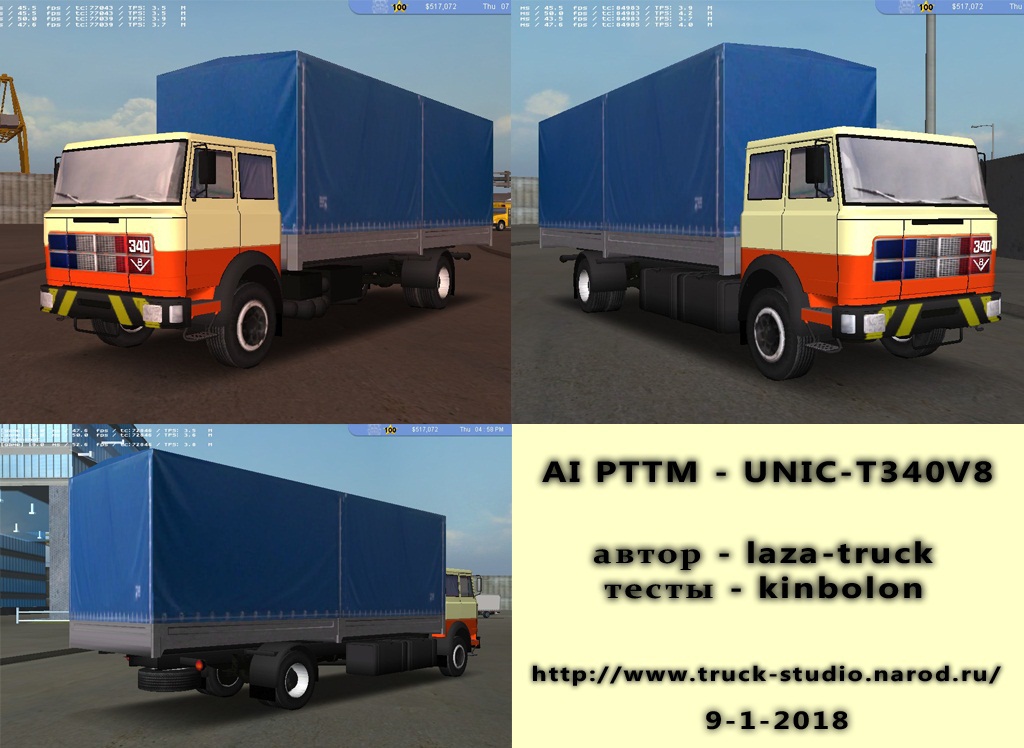 unic-t340v8