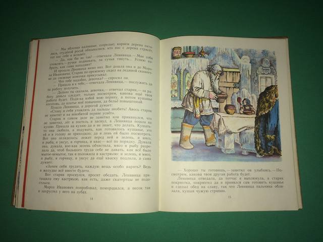 VFL.RU - ваш фотохостинг